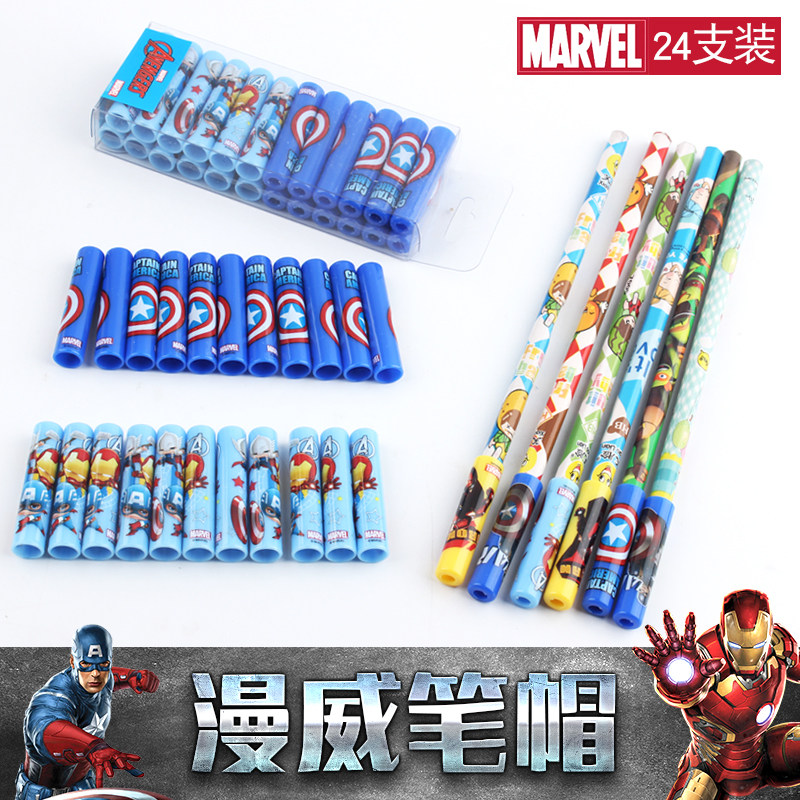 铅笔延长器铅笔帽小学生握笔器