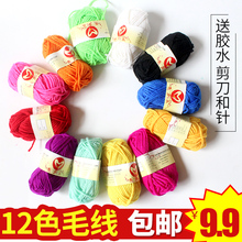 Tianzhang Green Tianzhang A4 in giấy a4 copy giấy 70G80G 500 tờ giấy trắng giấy in hồng hà
