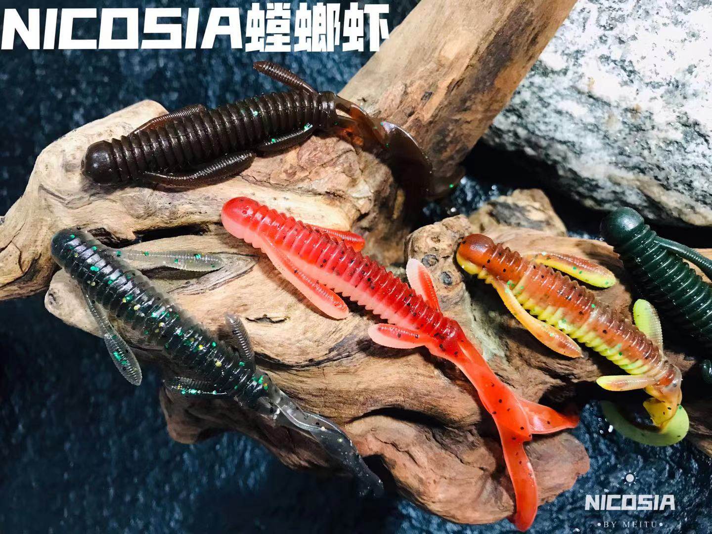 nicosia尼科西亚 路亚软饵 仿生饵 螳螂虾