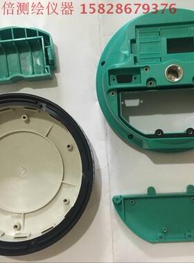 瑞得R90T机头外壳 南方S82T 三鼎T20TK9T电池后盖 按键贴