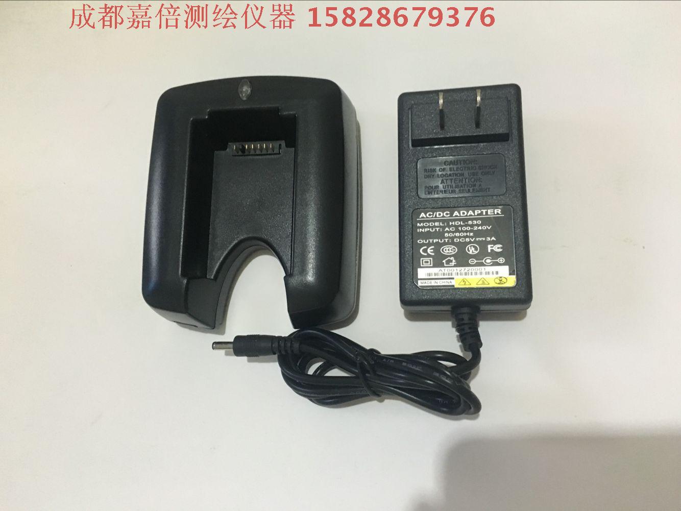 南方7527手簿 GPS RTK手簿 PSION手簿 WA手簿 电池充电器