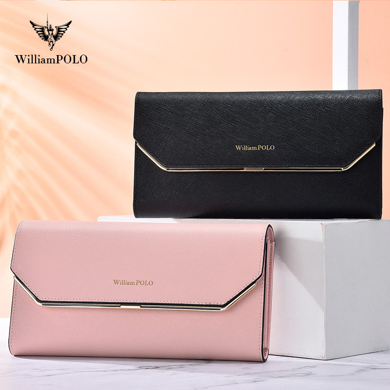 英皇保罗钱包女夏真皮长款多功能卡包多卡位2021新款潮女士手拿包