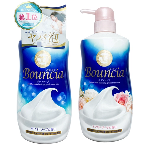 Японская новая версия Cosme Reward Bouncia Big Cowlite Base Base Loble Foam Gel Gel Sups Solution