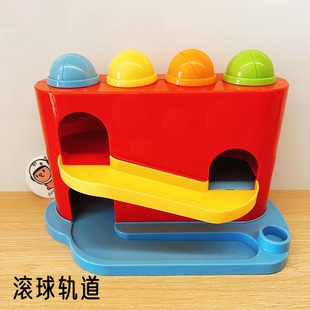 彩虹滑道宝宝益智敲打敲击追视训练玩具儿童敲敲乐惯性轨道彩色球