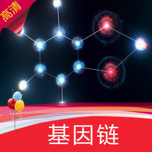 基因链 三维基因 遗传学 DNA 生物研究 实拍视频素材