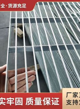 鸽舍底网加粗热镀锌防生锈鸽笼地网养殖漏粪网鸽子专用可定制尺寸