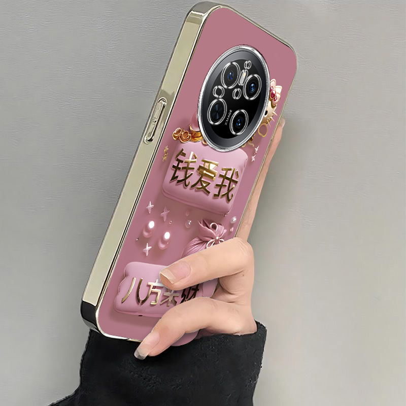 适用华为mate70手机壳新款mate60/50/40pro钱爱我粉mete30e防摔硅胶M60RS全包软壳mate20por电镀mate10高级感