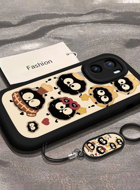 适用vivoy35手机壳新款y200Y100i可爱y53s硅胶套vovoy52s全包y31s标准版防摔y33s男y32t带帽煤球y30g潮y11女+