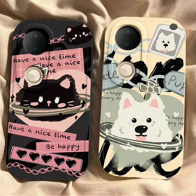 适用vivos20手机壳s19/s18/s17新款s16pro全包防摔vovos15e硅胶s12保护套s10/s9e锁链猫狗s7t外壳s6s5软s1pro