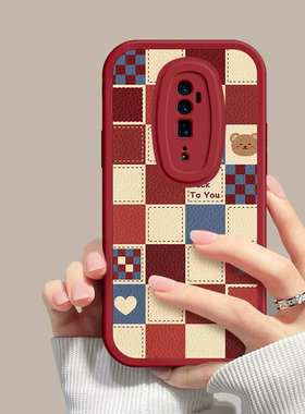 适用PCCM00手机壳OPPOPCCM00保护PCCMOO套OPPOPCCMOO新款硅胶OPPOReno十倍变焦版Reno10X全包防摔OPPO10X男女