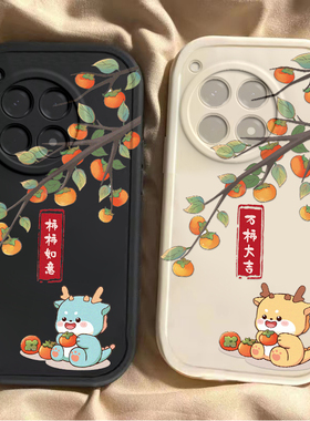 适用一加Ace3Pro手机壳1+Ace3Por新款PJX110保护套OPPO硅胶oneplusAce男女1加AEC全包防摔1十AC软oppoace外壳