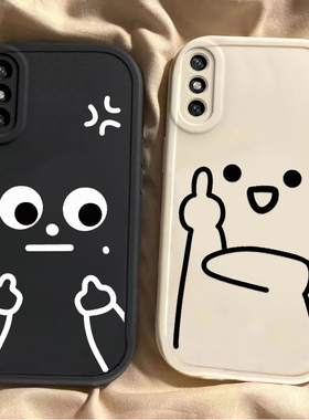 适用med-al00硅胶med一al20畅享10E手机壳med_tl00软medal00男medtl00女med-aloo 防摔tloo-al2o创想保护套