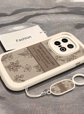 适用iQOO13手机壳vivoiQOO13Pro保护套iQ13爱酷十三iQ0013外壳i酷iPOO硅胶LQOO全包防摔iCOO男女复古花