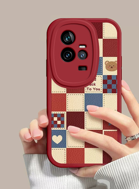 适用IQOO12手机壳vivoiqoo12pro新款vivo硅胶iq0012por套icoo男ipoo女iooq爱酷vivoiq防摔iqqo软外壳lqoo红色