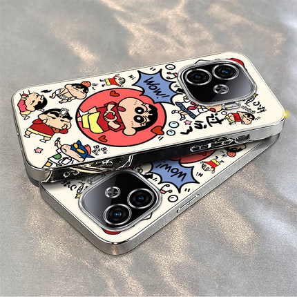 适用iQOOZ9手机壳z9x新款vivoiqooz8/z7比爱心小新qooz6x全包防摔硅胶套ipooz5x/z3电镀icoou3xU5高级感