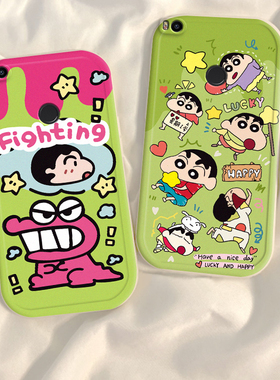 适用小米Max2手机壳MDE40保护套MiMax新款Mi外壳ma硅胶mlmax全包防摔mxa磨砂软壳mas直边nax男女可爱送钢化膜