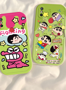 适用小米6x手机壳mi6x硅胶保护套全包防摔男女款米六叉M6X软壳全包边新款外壳网红x6×黑色超薄磨砂钢化膜