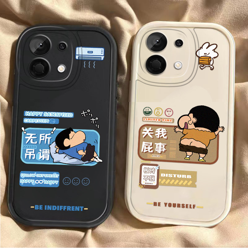 适用OPPOK13Turbo手机壳K13TurboPro保护套OPPO5G新款Pro全包PLE110防摔0pp0硅胶opk软男女外壳屌丝小新