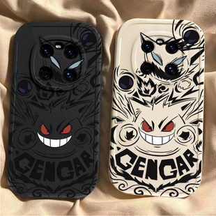 适用华为鼎桥m40手机壳NzoneS7Pro新款SP200硅胶套雷鸟ff1中国移动5g智选防摔nzone50pro全包p50男n8pro耿鬼