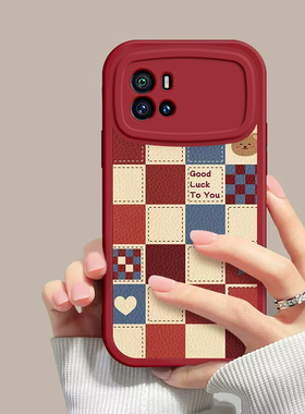 iQOO9手机壳vivoiQOO9新款iQ009保护iQ9套iooq爱酷九i酷ipoo红色icoo硅胶iqqo全包lqoo防摔vivoiq男ioqq女iqo