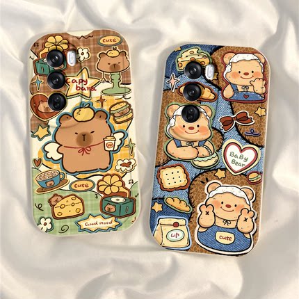 适用oppoReno7手机壳Reno7pro女新款opporone7SE全包防摔reon75G系列硅胶外壳opp0pp0ppor保护套5G男下午水豚