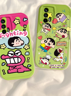 适用真我q3pro手机壳新款realmeq5i硅胶q2i/q5x全包防摔OPPO真我X7pro男女Q3S狂欢版可爱小新q2pro个性情侣套