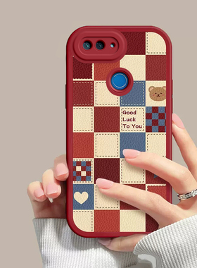 小米8青春版手机壳Mi8Lite保护M1808D2TE套M8八ml8春青新款外壳软硅胶全包防摔超薄磨砂红色男女送钢化膜耐脏