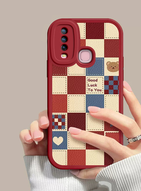 vivou3x手机壳u3x硅胶vivo套vovou全包voviu防摔vivu钢化膜viv0女viovu软壳vou男viviu新款viu网红xvivo红色