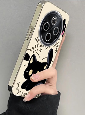 适用vivoy300Pro手机壳新款y200/y78/y77e喵喵黑猫y76s硅胶套vovoy66y73sy71t防摔y93sviviy85a女y70s电镀m+