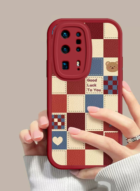 适用华为P40pro+手机壳p40pro十红色硅胶proplus套por十全包镜头防摔p4opro十男女网红陶瓷版新款时尚荣耀加