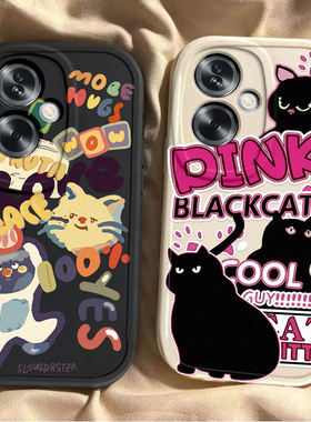 适用OPPOA1s手机壳OPPO新款A1s5G保护OPPOAS可爱卡通套OPA/OPPA软硅胶OPP0PP0PPO全包OPPOAIS防摔OPPOALS男女