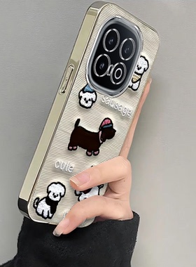 适用iqoo13手机壳新款vivoiqoo12pro可爱小狗iQOO11S全包防摔ipoo8硅胶套icoo10电镀iq007高级感5iqoou1x