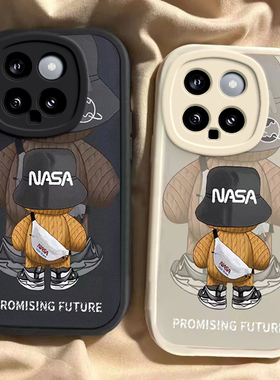 适用小米14手机壳新款13/14pro可爱mi12Spro硅胶保护套11pro防摔全包ultra卡通背影潮熊10s青春版cc9p男女8se