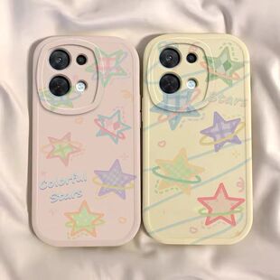 适用红米Note13Pro手机壳RedmiNote13Por+保护5G套Redmi小米新款13星星ins风noto全包nont防摔not男女外壳十