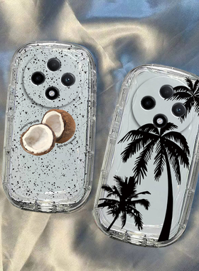 适用oppoa3pro手机壳a2/a1/a58新款a93s软opopa96硅胶套A575G透明椰果树a11x全包a32防摔a72男a35女a91情侣套