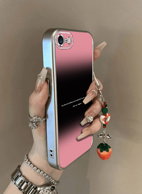 适用苹果16e手机壳iPhone16e黑粉渐变英文保护套iP新款硅胶软壳全包防摔平果十六E16SE4外壳高级iPon男女2025