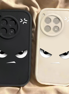 适用一加Ace3Pro手机壳1+Ace3Por新款PJX110保护套OPPO硅胶oneplusAce男女1加AEC全包防摔1十AC软oppoace外壳