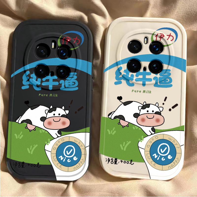 适用荣耀Magic7手机壳华为Migic7Pro保护套新款M7MG7硅胶外壳魔术七魔法镜头全包防摔不顶膜男女纯牛逼