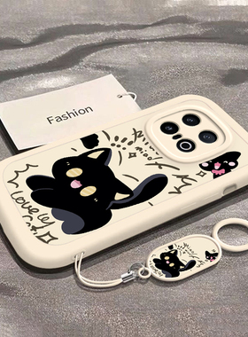 适用iQOO13手机壳vivoiQOO13Pro保护套iQ13爱酷十三iQ0013外壳i酷iPOO硅胶LQOO全包防摔iCOO男女黑猫