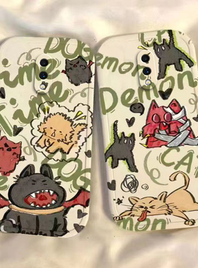 适用一加7手机壳GM1900保护套1加7新款外壳onePlus十1+7七硅胶全包防摔超薄磨砂软壳简约高端高级感男女可爱