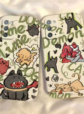 适用三星SM一N9810手机壳Note20保护SMN套GalaxyNote205G外壳SamsungNote硅胶N20Nont全包防摔not闹特2O男女