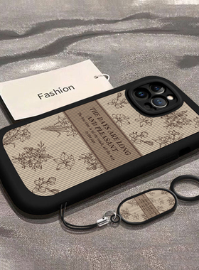 适用oppofindx8手机壳X7ultra新款FindX6pro硅胶x3保护套opopFIND X5 Pro全包防摔opp0pp0ppofandx复古花朵女