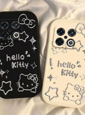 适用一加10pro手机壳oneplus10pro新款1十10por硅胶1+10p保护套pr0男女可爱NE2210全包防摔one一加十plus外壳