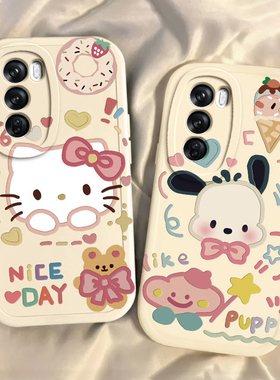 适用opporeno12/11pro手机壳10新款reno9pro+凯蒂猫帕恰狗reno8se/7/6硅胶reon5k女rone4卡通reno3防摔2Z全包