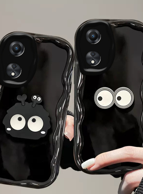 适用OPPOA2x手机壳OPPO新款A2X5G保护套OPA/OPPA外壳opp0pp0ppo硅胶ppoa全包opρoa防摔oρpoa男opopa女磨砂