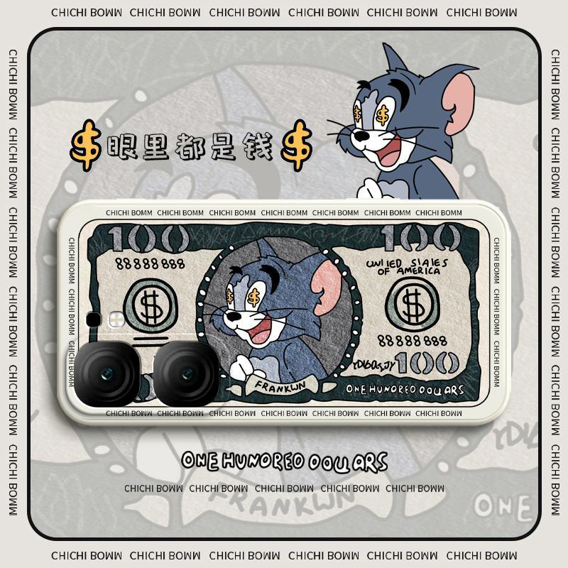 适用iQOONeo9手机壳vivo爱酷Neo9Pro套iQ00iQNeo新款vivoiQOONeo硅胶软壳iPOONeo全包vivoNeo防摔iQOONoe男女