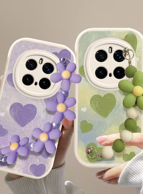 适用荣耀Magic7手机壳华为Migic7Pro保护套新款M7MG7硅胶外壳魔术七魔法镜头全包防摔不顶膜男女绿色链条