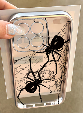 适用华为荣耀畅玩60plus手机壳50新款20/40s黑色蜘蛛网畅玩30puls全包防摔畅玩20pro硅胶套8c高级感m潮9a女