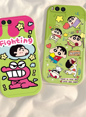 适用小米note3手机壳MCE8保护套minote3防摔全包硅胶新款直边闹特3男n0te女nont潮noto网红not外壳neto可爱