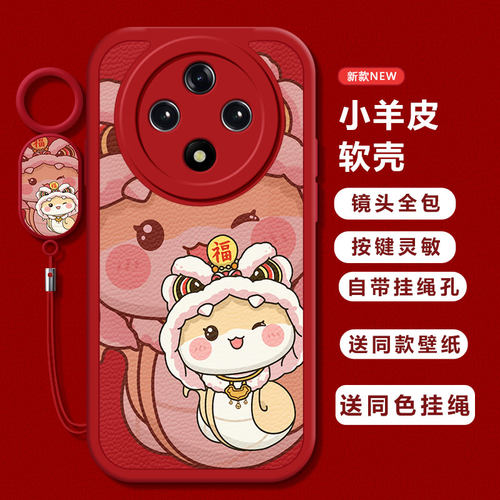 适用oppoa3pro手机壳a2/a1/a58新款a93s软opopa96福黄蛇A575G磨砂a11x全包a32防摔a72高级感a35女a91a83男